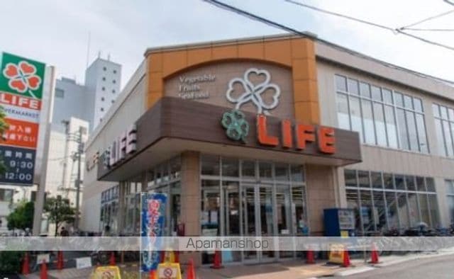 ルーブル東蒲田参番館の周辺写真