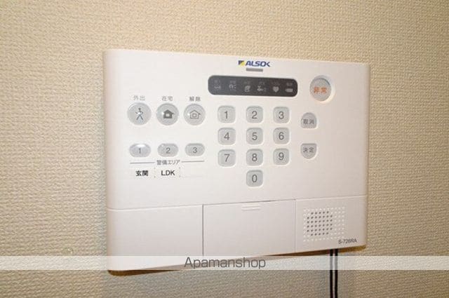ぴりかひより ひよりの内装写真