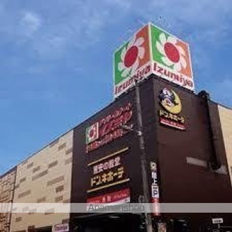 ラ・メゾンヴェール上町の周辺写真