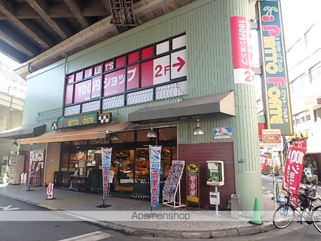 ESLEAD 新北野グランリンクの周辺写真