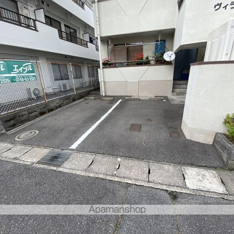ヴィラコスモスのその他写真