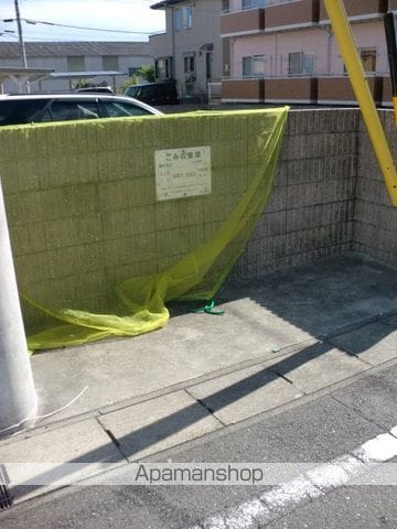アンプルール リーブル 永遠のその他写真