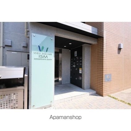 ウェルスクエアイズム三軒茶屋ＳＯＵＴＨ[1LDK/40.7m2]の外観2