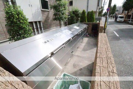 ルレエシャトーⅡ[1LDK/41.3m2]の外観4