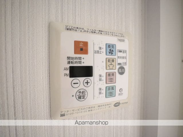 セノアタワー泉の内装写真