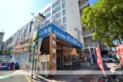メゾン山下[1R/21m2]の周辺8