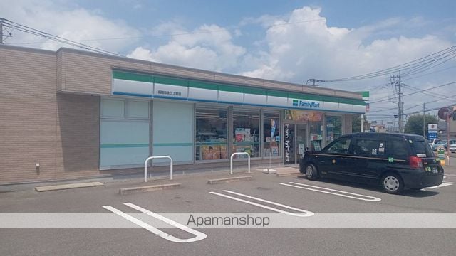 松永ビルの周辺写真