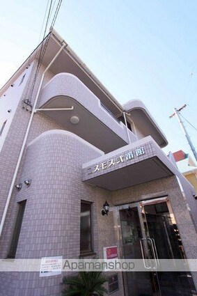 コスモス弐番館[1K/29.16m2]の外観2