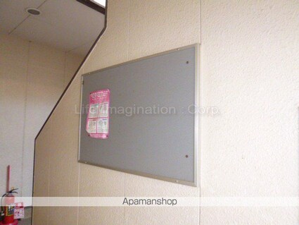 レーベンハイツ[2DK/44m2]の共用部1