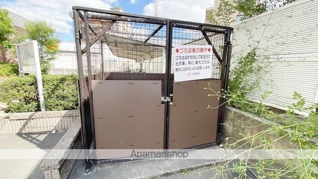 サンフォレスタ上道のその他写真