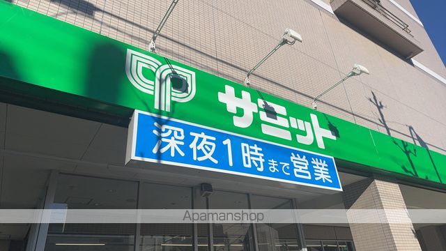 クオリスタ松陰神社の周辺写真