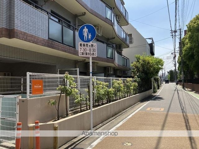 ルエメゾンロワール西新の外観写真