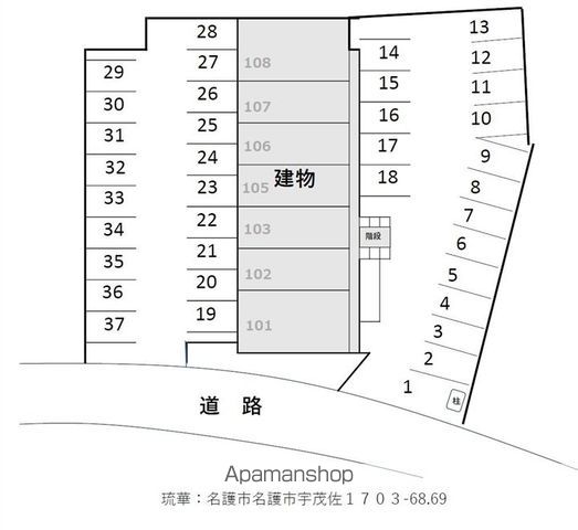 名護市 5階建 新築のその他写真