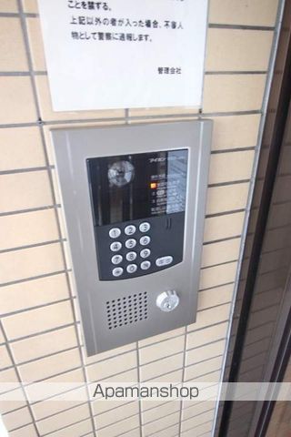サザンシティ16のその他写真