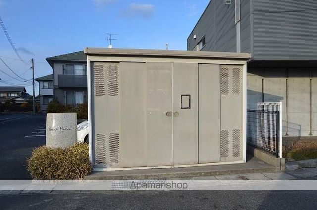 グランメゾン渡辺 B棟のその他写真