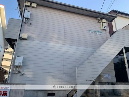 フォレストハイム[1K/23.18m2]の外観3