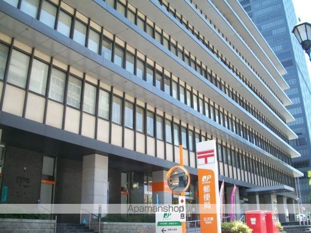 プランドール北浜の周辺写真
