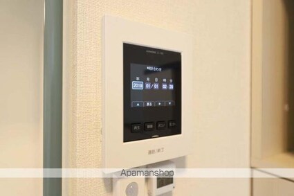 ハーモニーテラス桜台Ⅷ[1R/12.18m2]のその他内装2