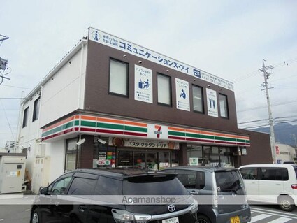 ハイムサンライズＡ[1K/27m2]の周辺3