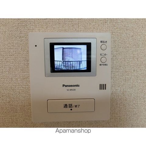 レモンホーム相武台の内装写真
