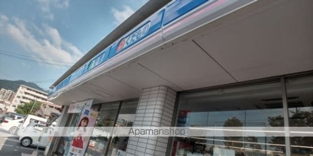 レオパレスサン今町の周辺写真