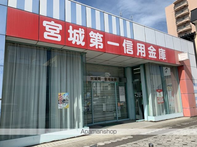 ネオハイツ古川中央903の周辺写真
