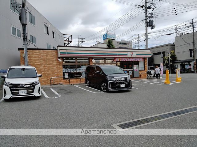 FIRST FIORE蛍池グランレジデンスの周辺写真