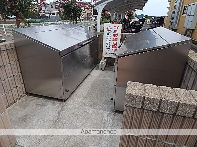 ジュネス中原 Iのその他写真