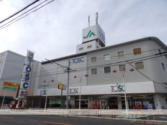 レオパレスコスモ明徳の周辺写真