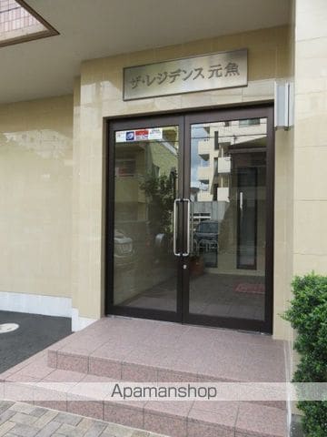 ザ・レジデンス元魚の玄関写真