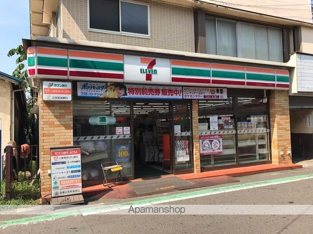 レオパレスJIMYの周辺写真