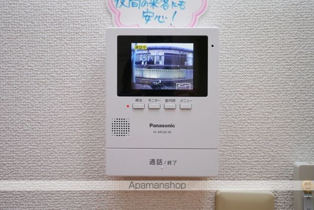サンハイツのその他写真