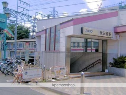 東京都杉並区方南１丁目[1K/19.87m2]の周辺1