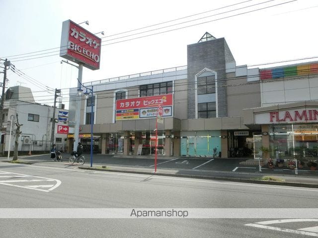 レオネクストグルージアの周辺写真