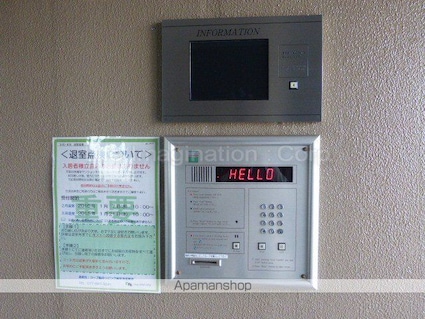 Ｓｔ．Ａｒｔ[1R/22.96m2]の共用部4