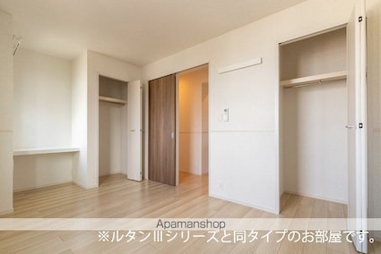 エール　アン[2LDK/66.02m2]の収納