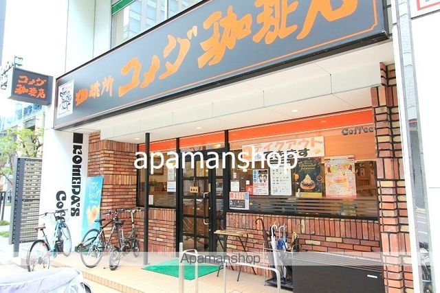 LEGALタワー大阪の周辺写真