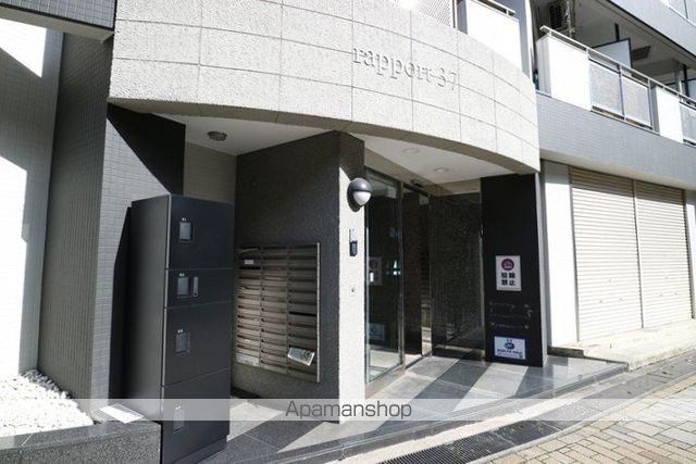 ラポール37の玄関写真