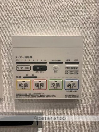 ＧＲＡＮ　ＰＡＳＥＯ神楽坂Ⅱ[1K/25.38m2]の内装2