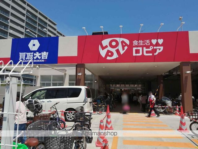グランデージ雅の周辺写真