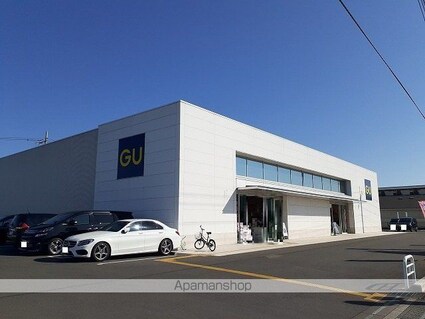 メゾン　フラン[1LDK/43.93m2]の周辺5