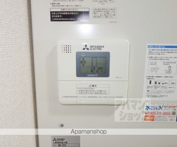 上原マンションの内装写真