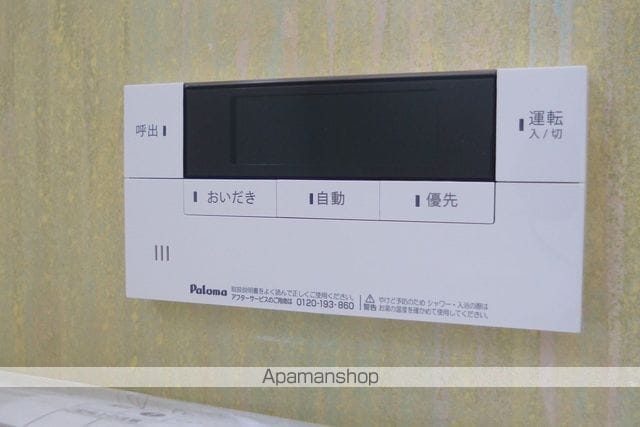 浜松市中央区 1階建 築4年の内装写真