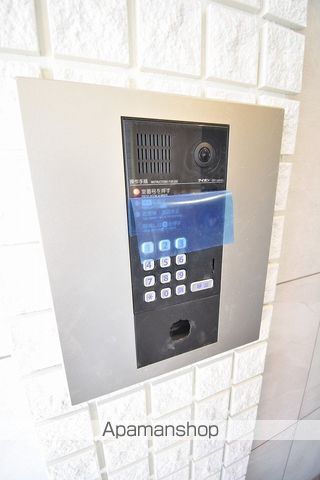 レンブラント西町のその他写真