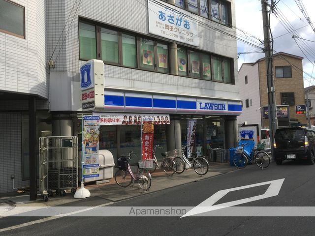 ラ・フォーレ久宝園の周辺写真