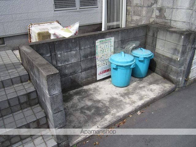 シャルム志木のその他写真