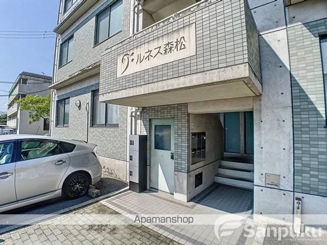 ルネス森松の玄関写真