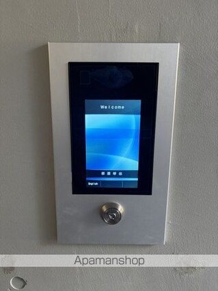 Ｌｉｂｅｒｔｅ井草[2LDK/47.34m2]のその他内装