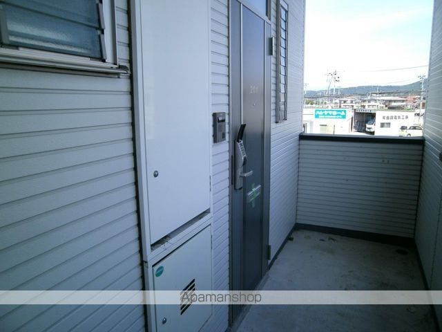 apartment 宮城県柴田郡柴田町船岡新栄６丁目
船岡新栄の賃貸情報を見る
物件地図