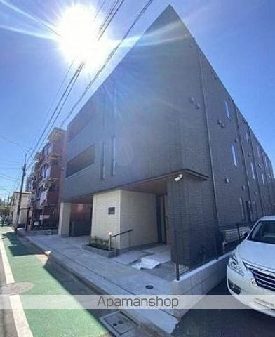 Joy House